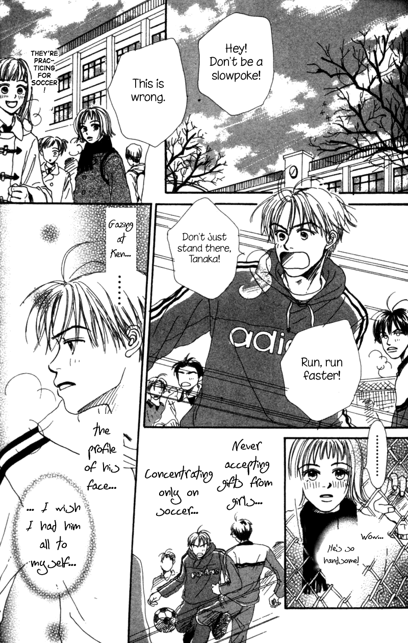 A Love for Sweet Things Chapter 1 page 9 - Chapter 1