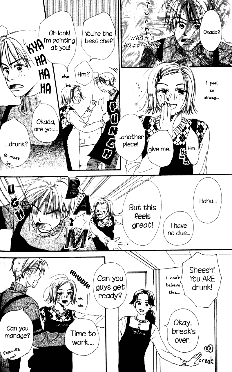 A Love for Sweet Things Chapter 2 page 12 - Chapter 2