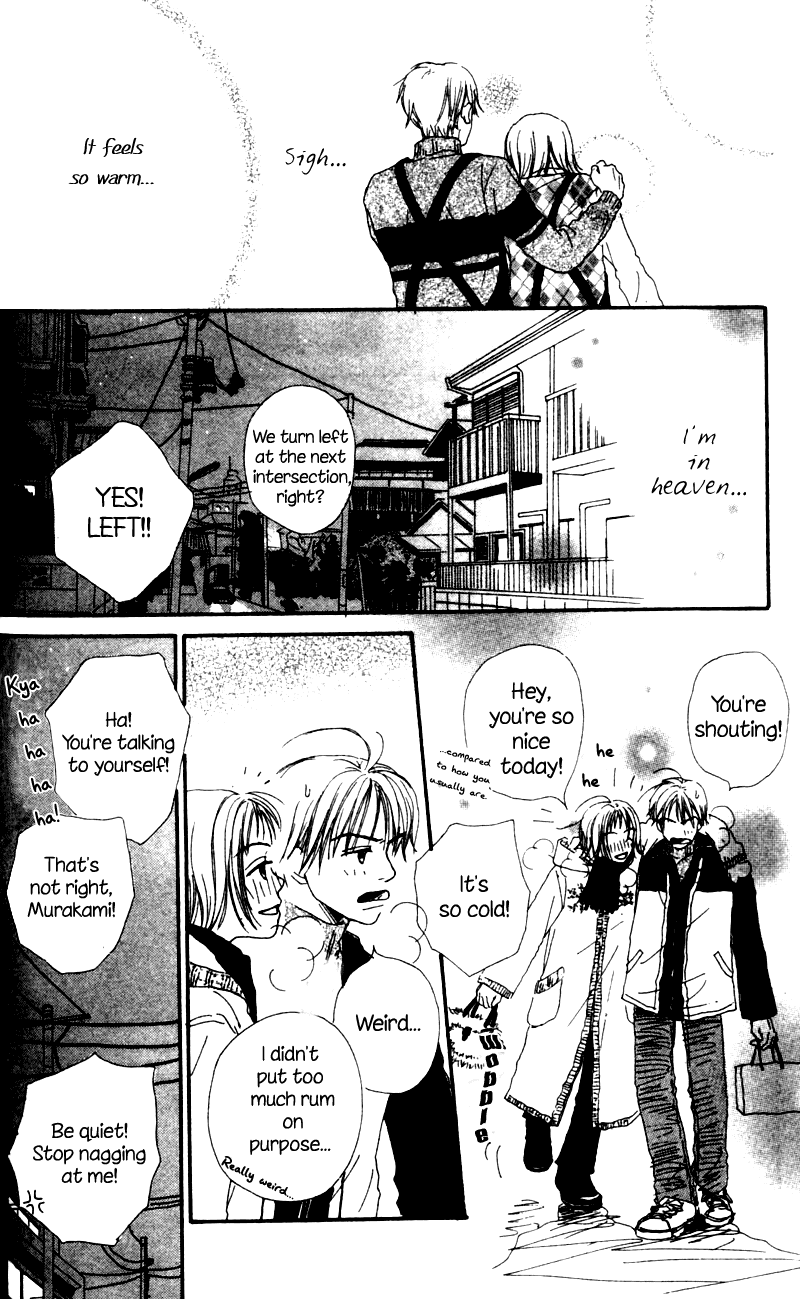 A Love for Sweet Things Chapter 2 page 14 - Chapter 2