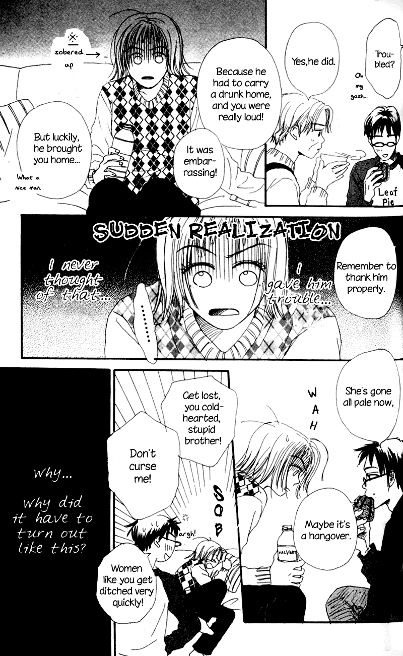 A Love for Sweet Things Chapter 2 page 17 - Chapter 2