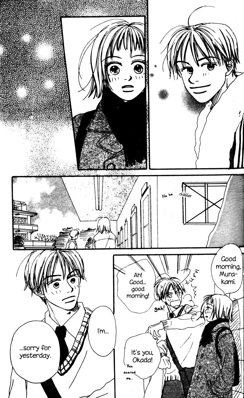 A Love for Sweet Things Chapter 2 page 19 - Chapter 2