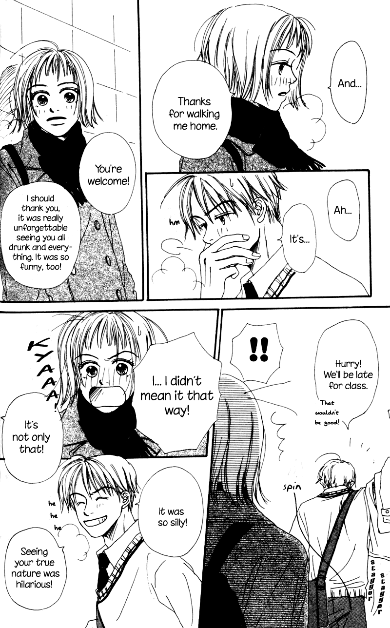 A Love for Sweet Things Chapter 2 page 20 - Chapter 2