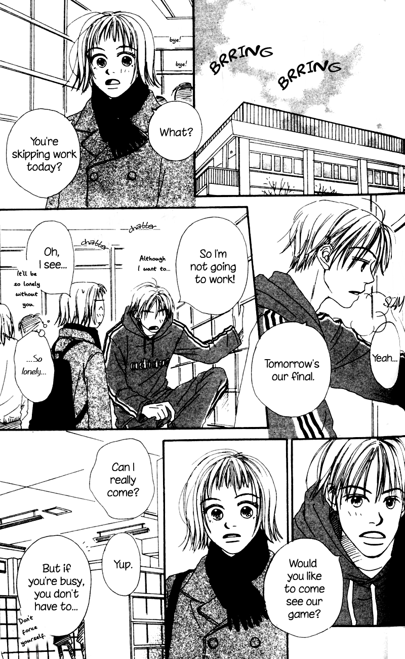 A Love for Sweet Things Chapter 2 page 23 - Chapter 2