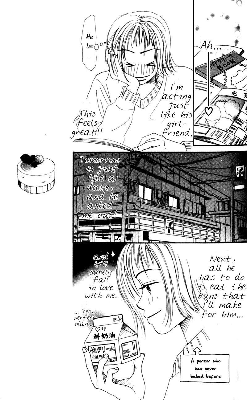 A Love for Sweet Things Chapter 2 page 25 - Chapter 2