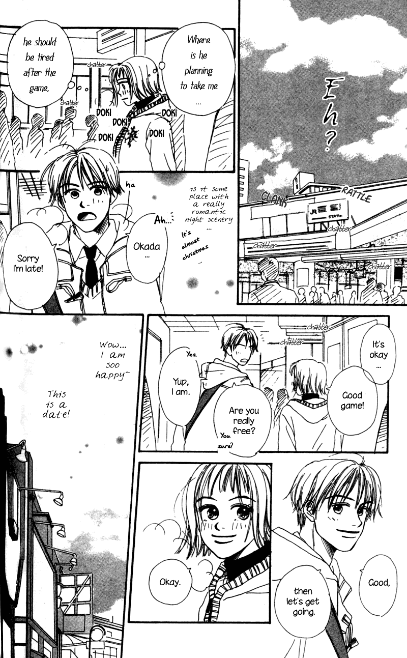 A Love for Sweet Things Chapter 2 page 34 - Chapter 2