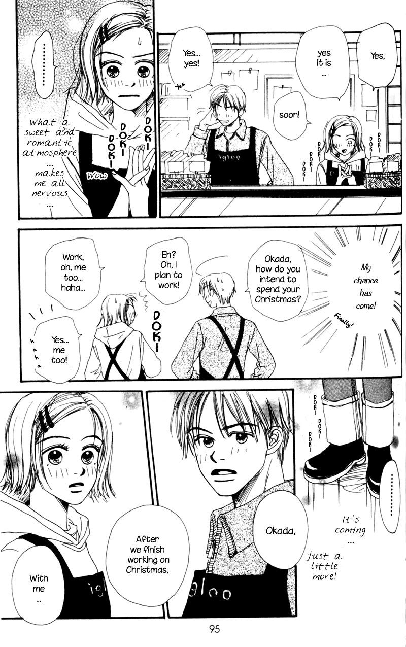 A Love for Sweet Things Chapter 2 page 41 - Chapter 2