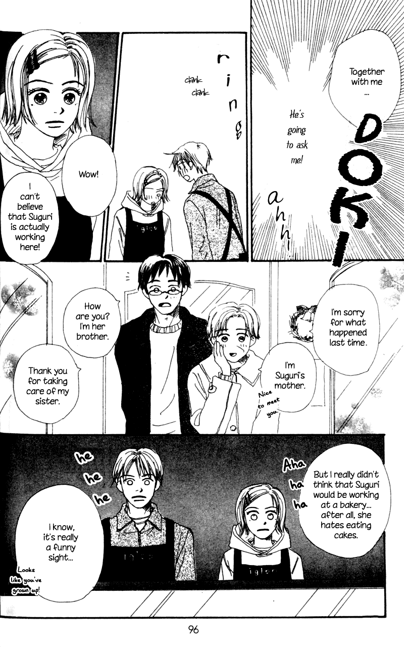 A Love for Sweet Things Chapter 2 page 42 - Chapter 2