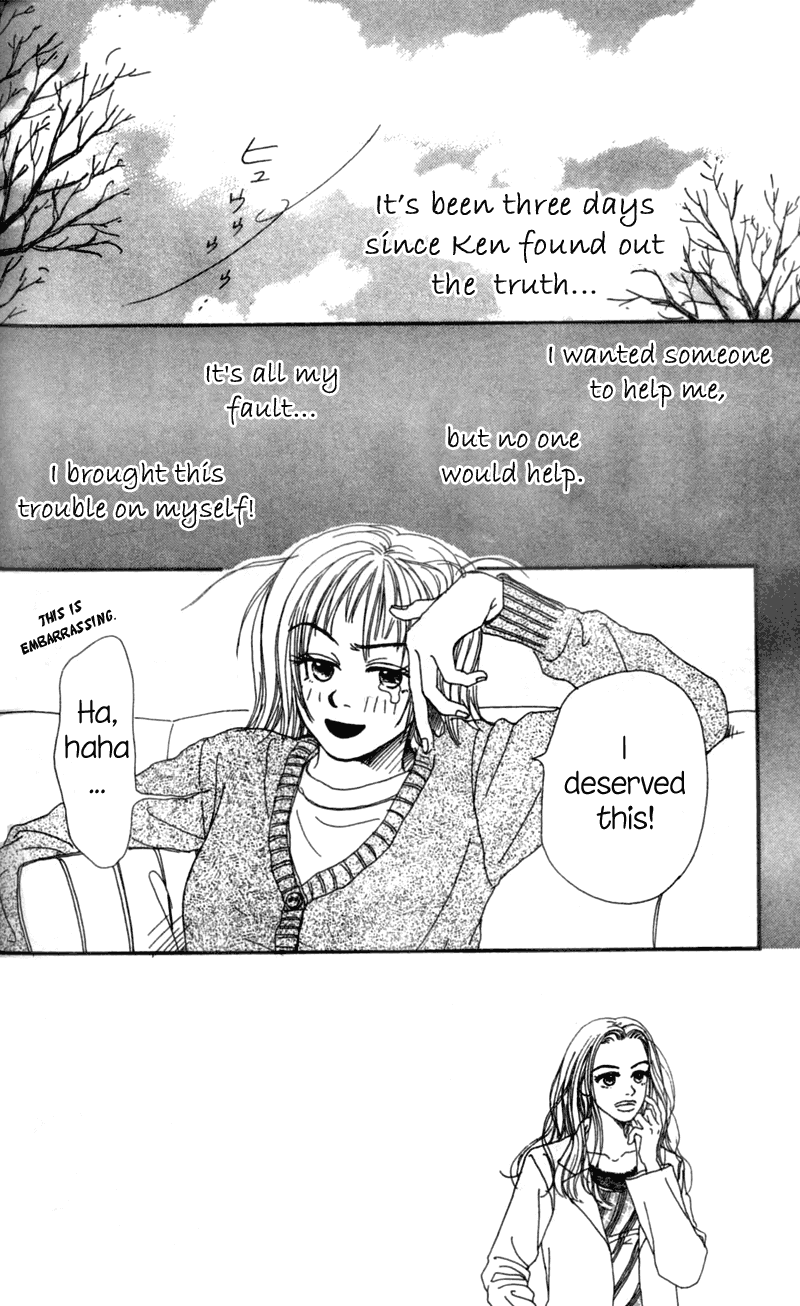 A Love for Sweet Things Chapter 3 page 1 - Chapter 3