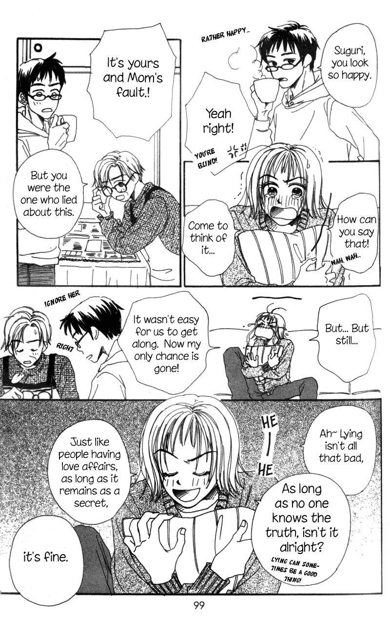 A Love for Sweet Things Chapter 3 page 2 - Chapter 3
