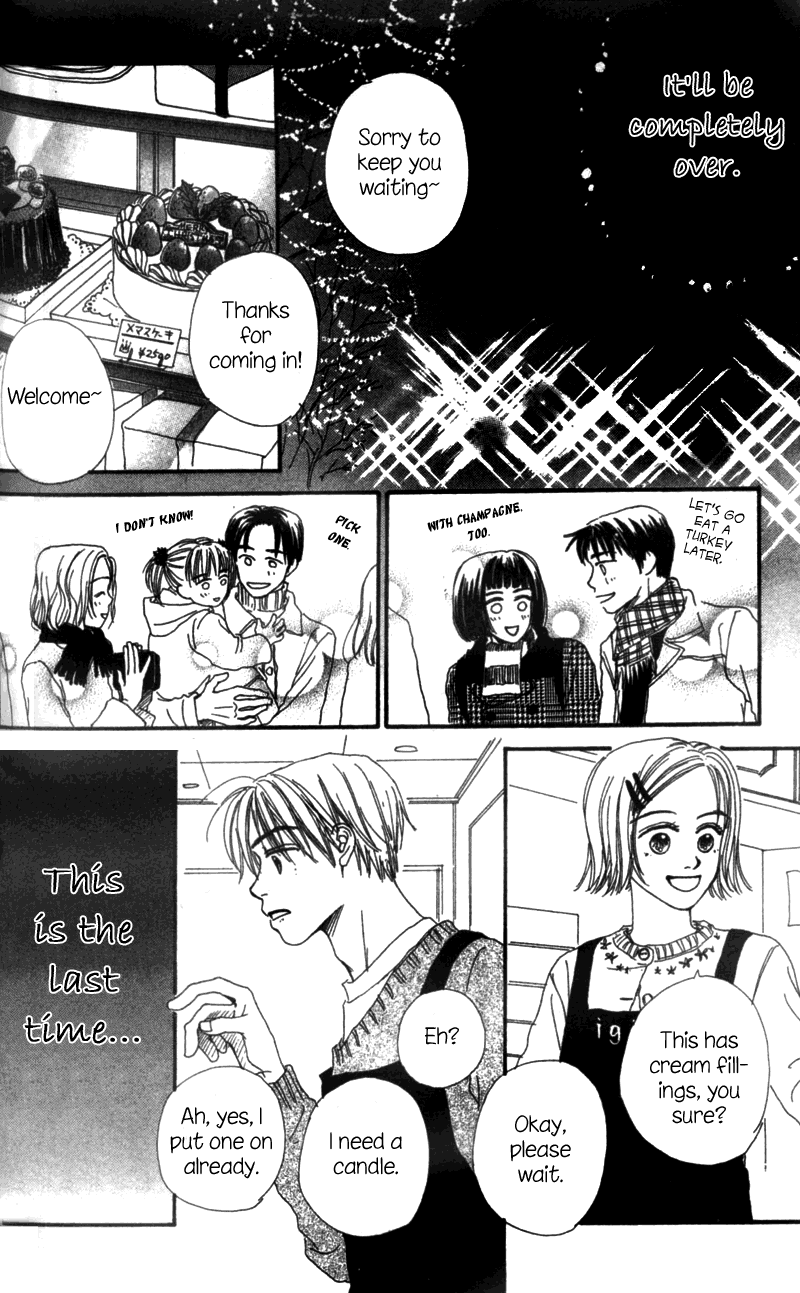 A Love for Sweet Things Chapter 3 page 23 - Chapter 3