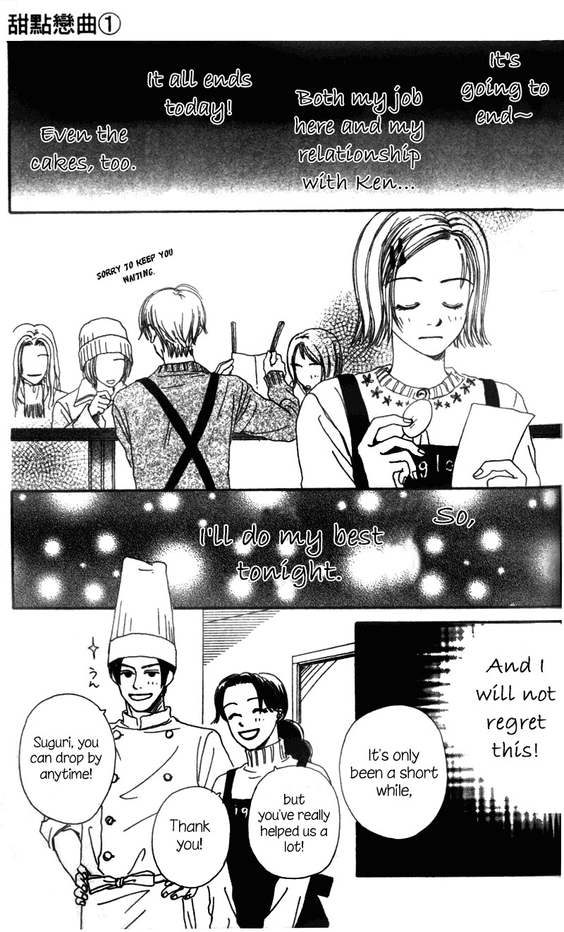 A Love for Sweet Things Chapter 3 page 24 - Chapter 3