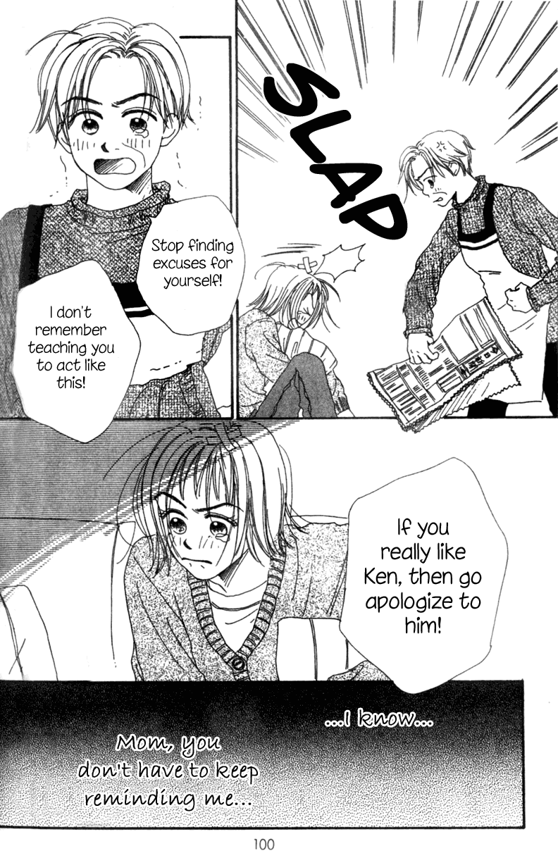 A Love for Sweet Things Chapter 3 page 3 - Chapter 3
