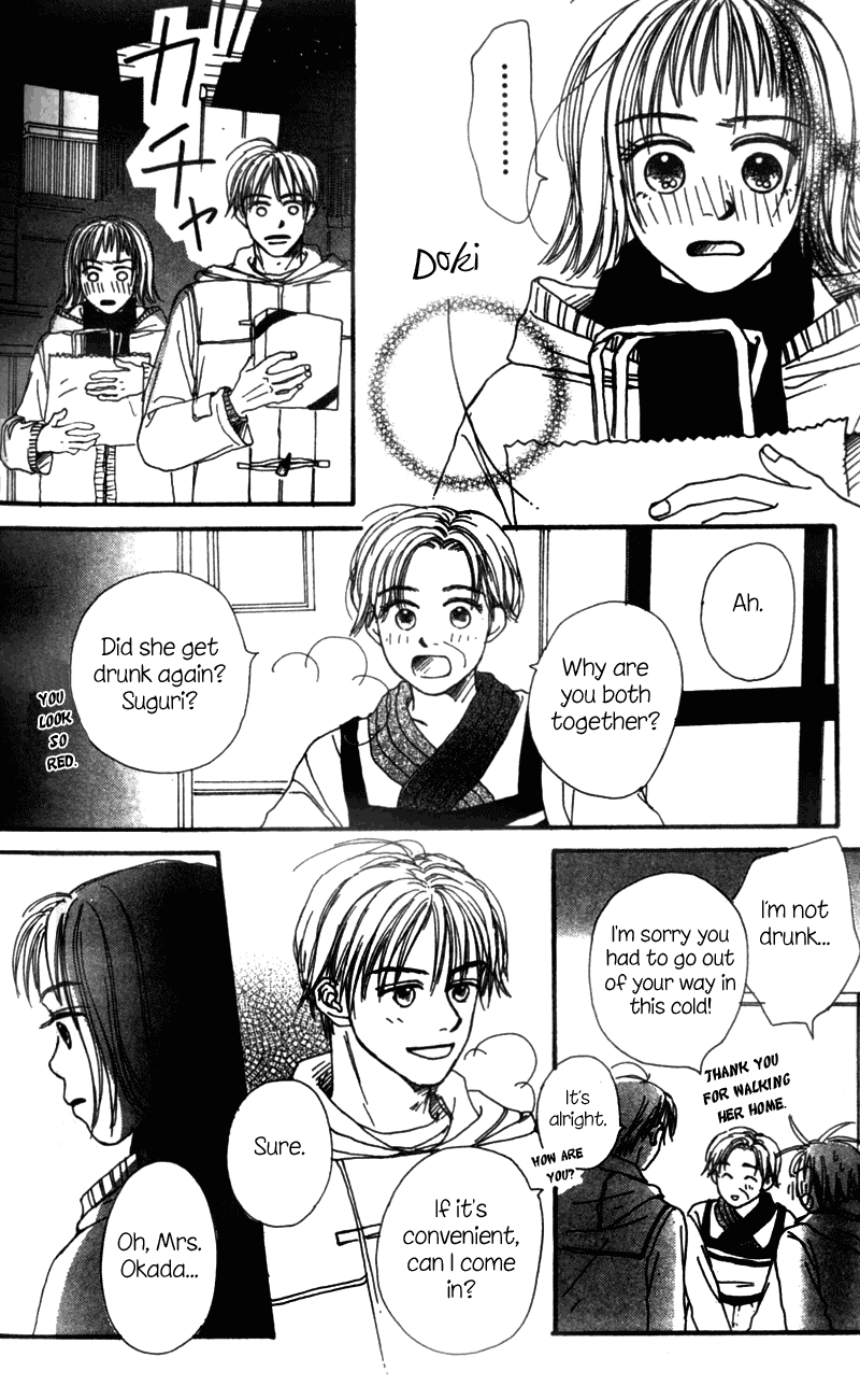 A Love for Sweet Things Chapter 3 page 33 - Chapter 3