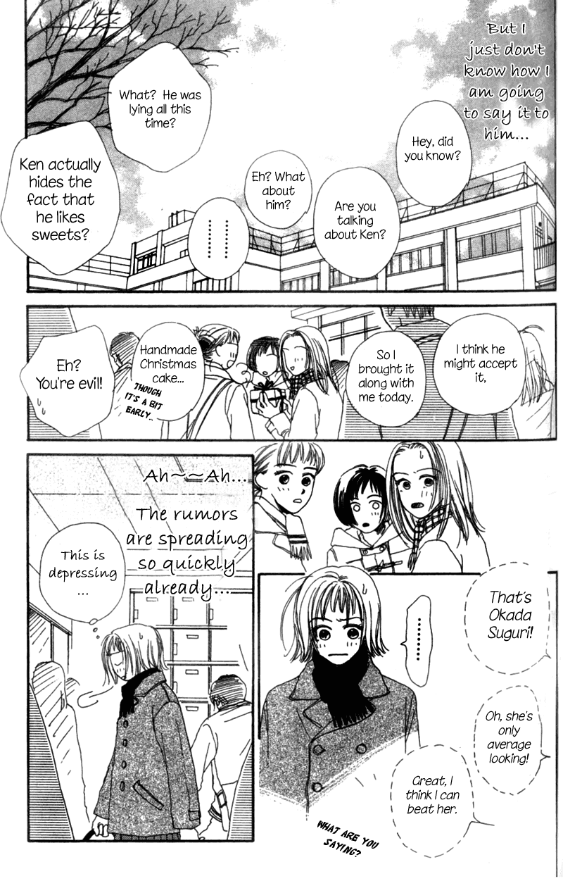 A Love for Sweet Things Chapter 3 page 4 - Chapter 3
