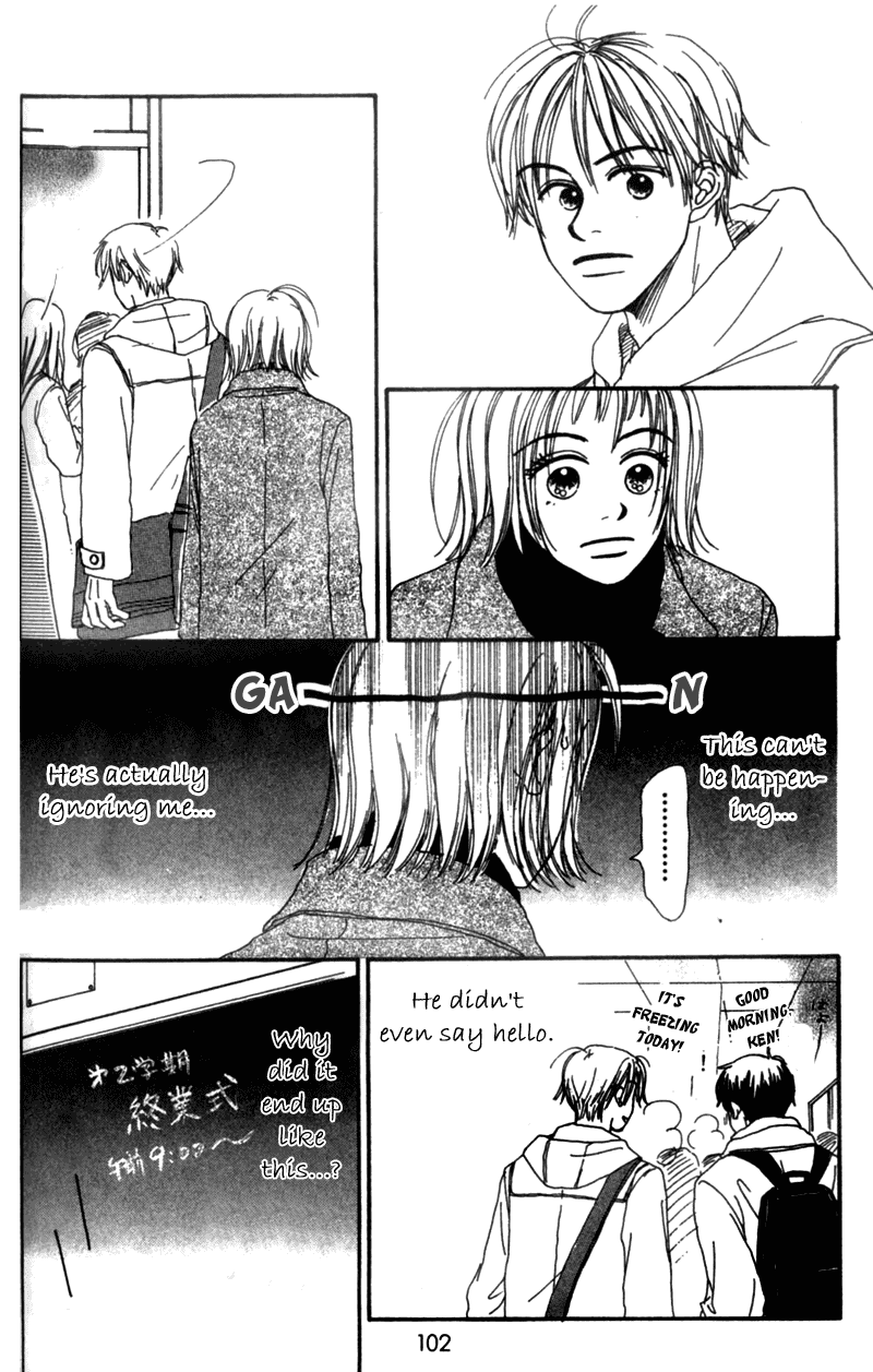 A Love for Sweet Things Chapter 3 page 5 - Chapter 3