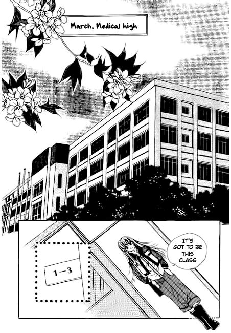 A Love Guard (HWANG Mi Ri) Chapter 1 page 18 - Chapter 1