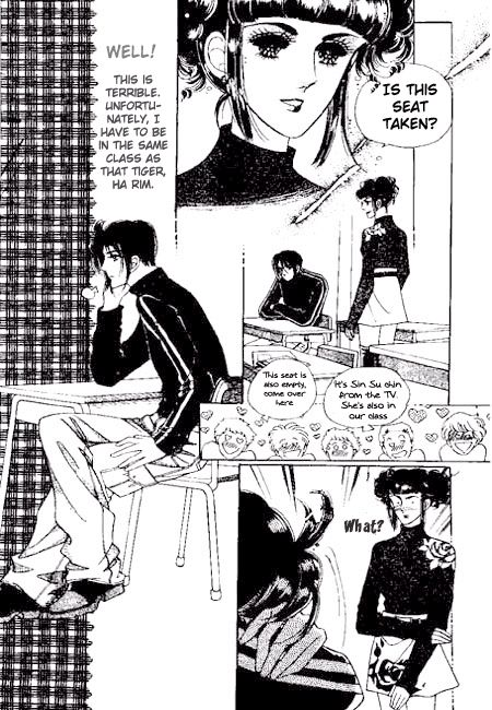 A Love Guard (HWANG Mi Ri) Chapter 1 page 25 - Chapter 1