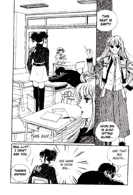 A Love Guard (HWANG Mi Ri) Chapter 1 page 26 - Chapter 1