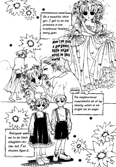 A Love Guard (HWANG Mi Ri) Chapter 1 page 3 - Chapter 1