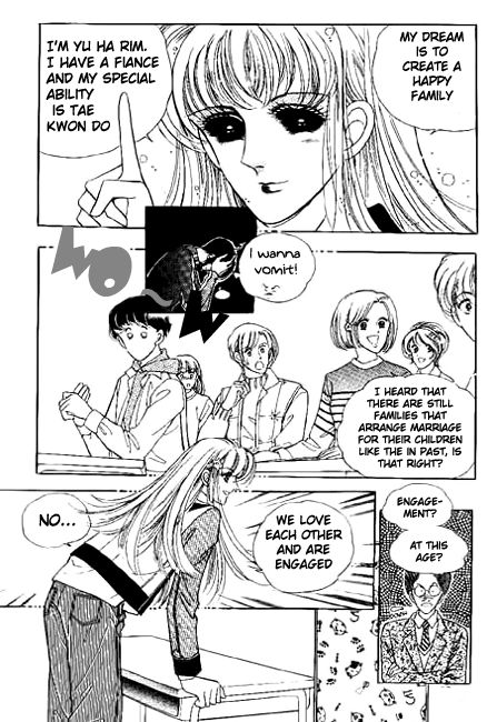 A Love Guard (HWANG Mi Ri) Chapter 1 page 32 - Chapter 1