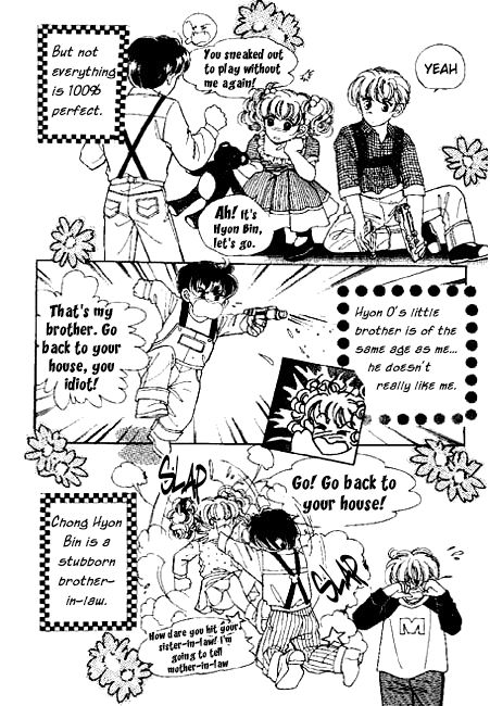 A Love Guard (HWANG Mi Ri) Chapter 1 page 5 - Chapter 1