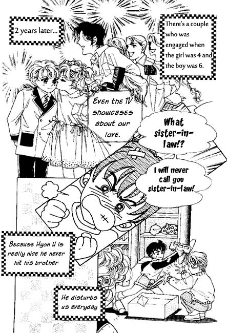 A Love Guard (HWANG Mi Ri) Chapter 1 page 6 - Chapter 1