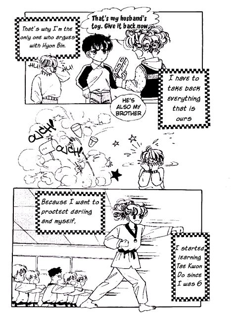 A Love Guard (HWANG Mi Ri) Chapter 1 page 7 - Chapter 1