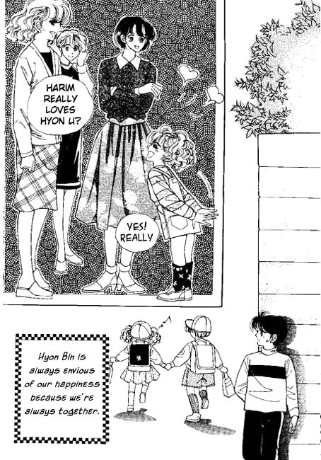 A Love Guard (HWANG Mi Ri) Chapter 1 page 9 - Chapter 1