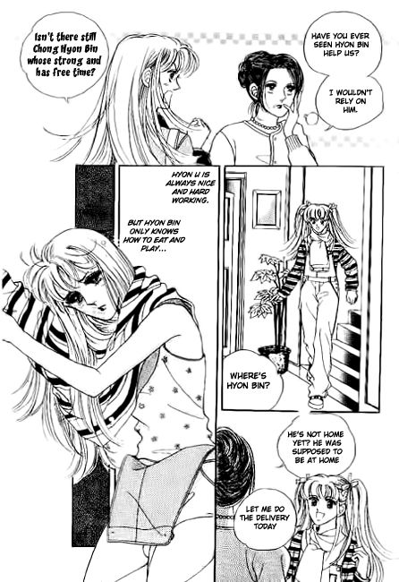 A Love Guard (HWANG Mi Ri) Chapter 2 page 2 - Chapter 2
