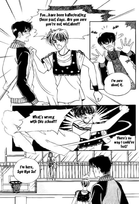 A Love Guard (HWANG Mi Ri) Chapter 2 page 26 - Chapter 2