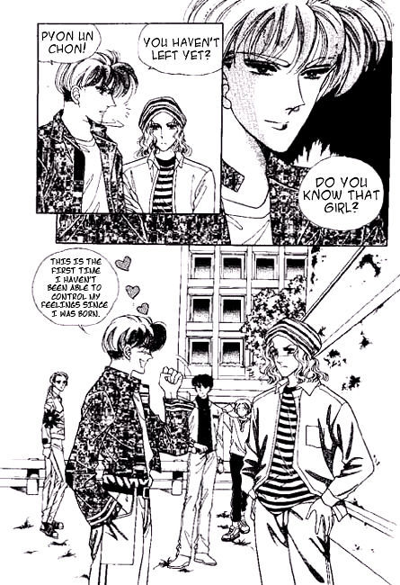 A Love Guard (HWANG Mi Ri) Chapter 3 page 11 - Chapter 3