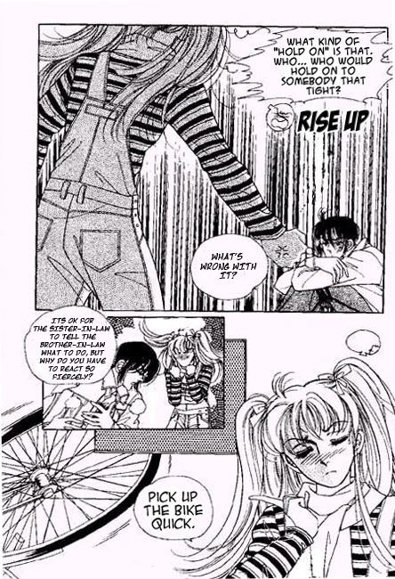 A Love Guard (HWANG Mi Ri) Chapter 3 page 17 - Chapter 3