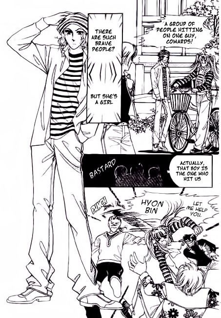 A Love Guard (HWANG Mi Ri) Chapter 3 page 2 - Chapter 3