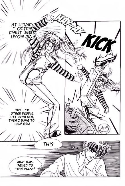 A Love Guard (HWANG Mi Ri) Chapter 3 page 3 - Chapter 3