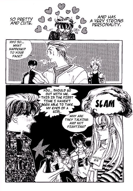 A Love Guard (HWANG Mi Ri) Chapter 3 page 6 - Chapter 3