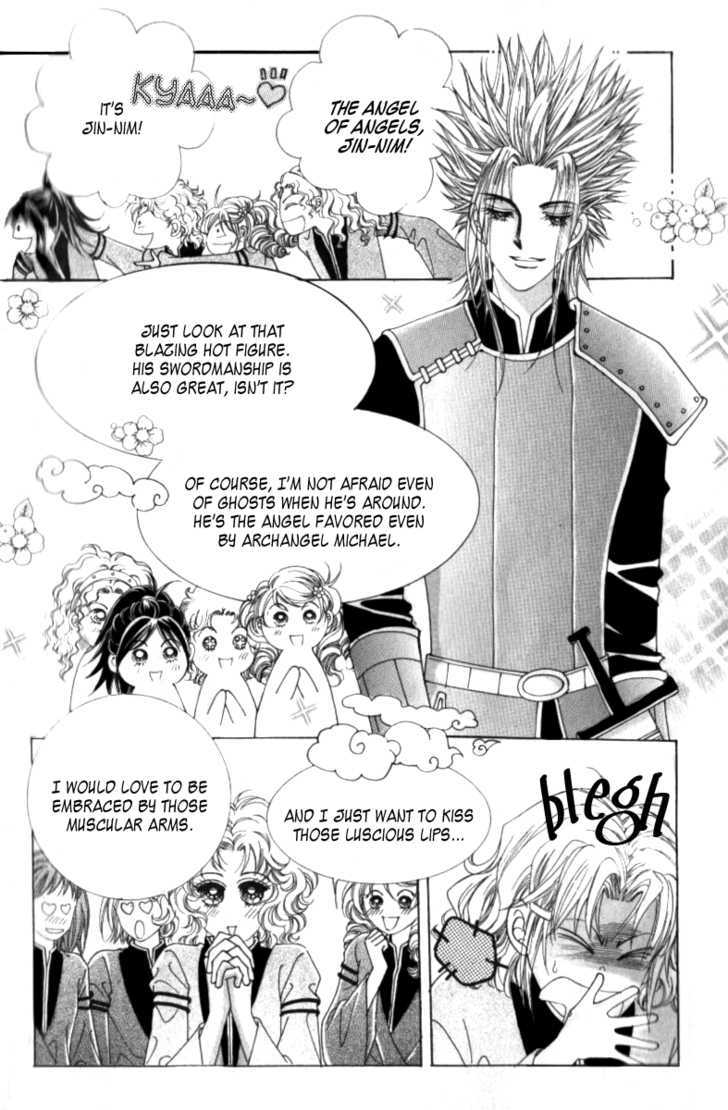 A Love in 100 Days Chapter 1 page 12 - Chapter 1 : 100 Days.