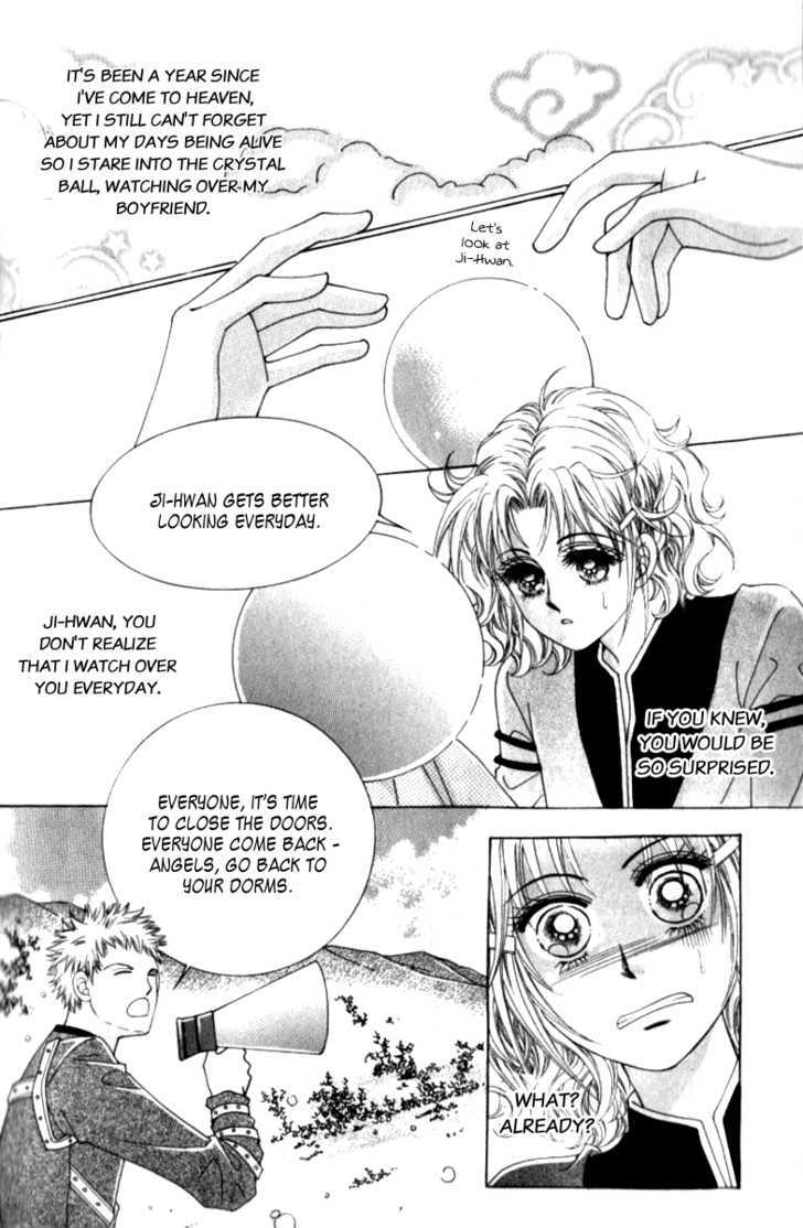 A Love in 100 Days Chapter 1 page 14 - Chapter 1 : 100 Days.