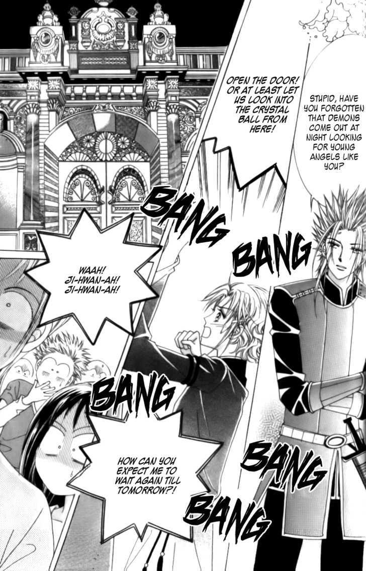 A Love in 100 Days Chapter 1 page 17 - Chapter 1 : 100 Days.