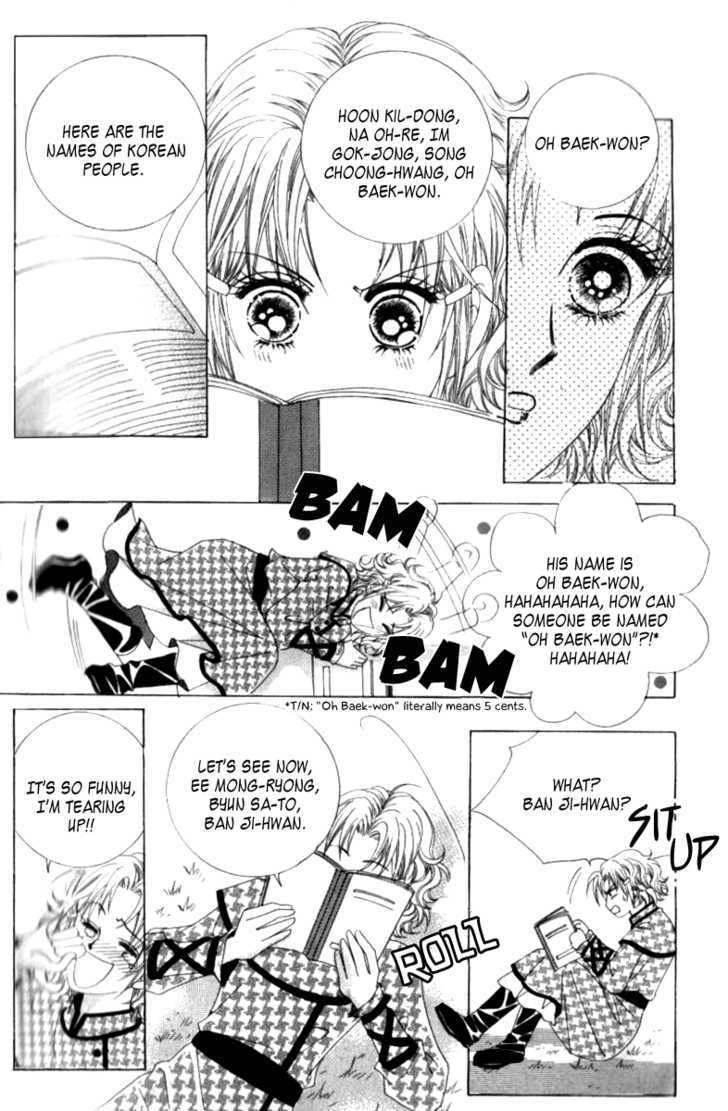 A Love in 100 Days Chapter 1 page 33 - Chapter 1 : 100 Days.