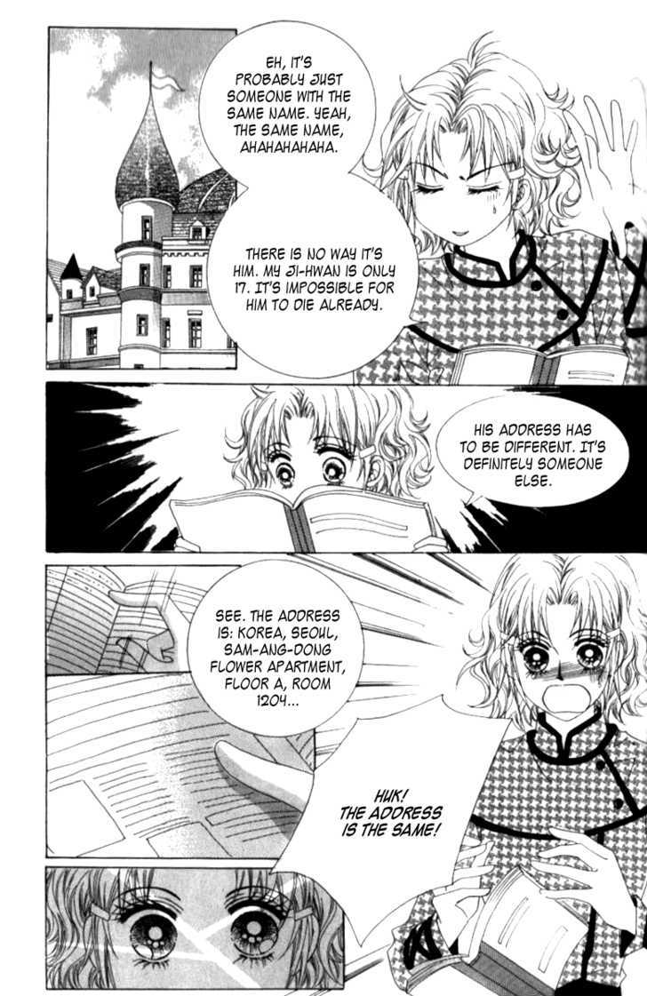 A Love in 100 Days Chapter 1 page 34 - Chapter 1 : 100 Days.