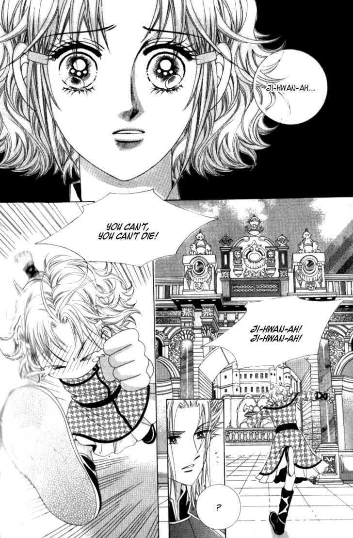 A Love in 100 Days Chapter 1 page 35 - Chapter 1 : 100 Days.