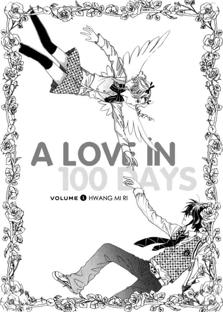 A Love in 100 Days Chapter 1 page 5 - Chapter 1 : 100 Days.