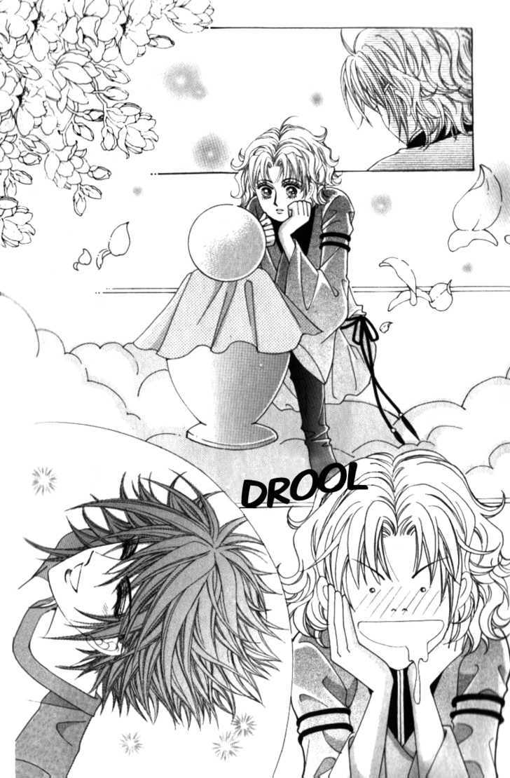 A Love in 100 Days Chapter 1 page 8 - Chapter 1 : 100 Days.