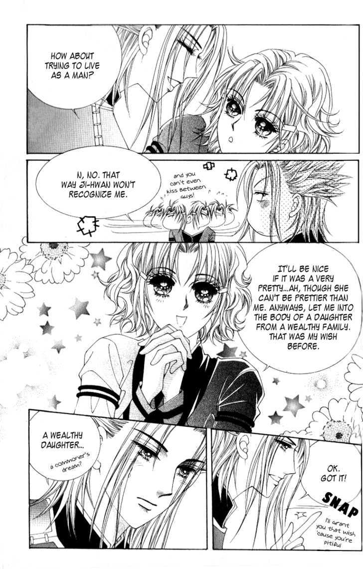 A Love in 100 Days Chapter 2 page 21 - Chapter 2