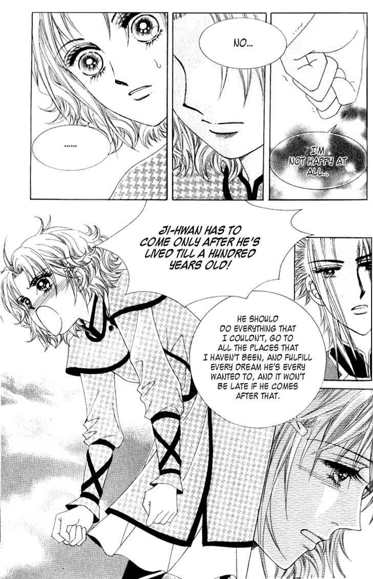 A Love in 100 Days Chapter 2 page 5 - Chapter 2