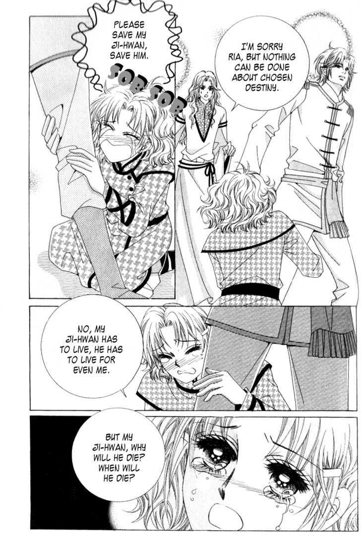 A Love in 100 Days Chapter 2 page 7 - Chapter 2