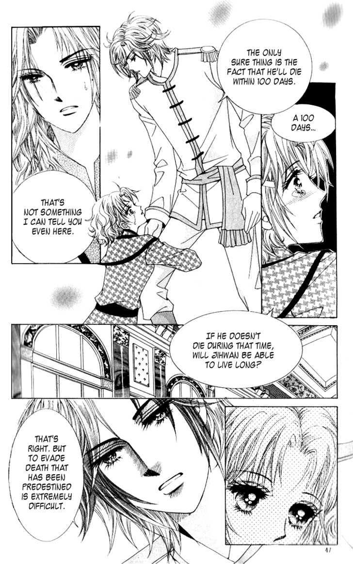 A Love in 100 Days Chapter 2 page 8 - Chapter 2