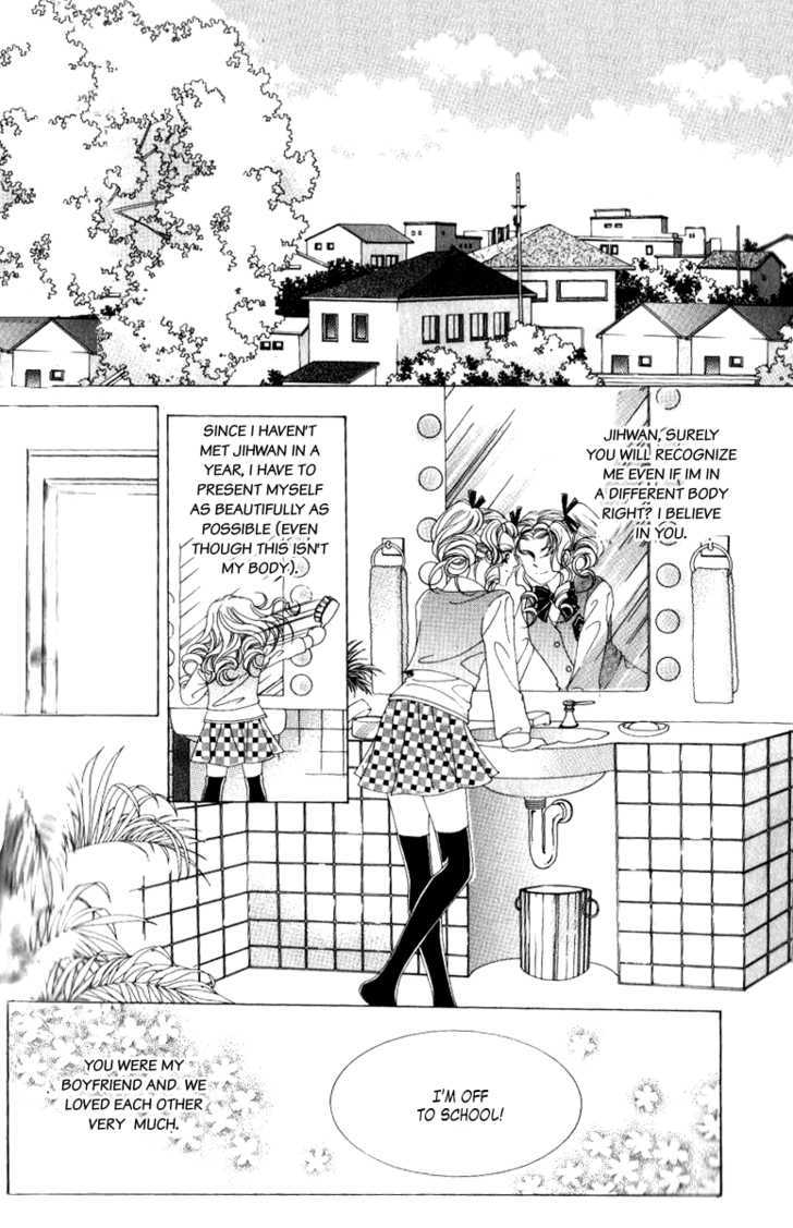 A Love in 100 Days Chapter 3 page 13 - Chapter 3