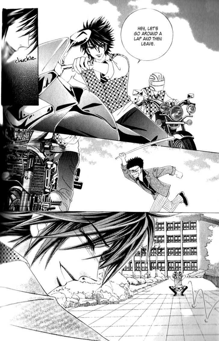 A Love in 100 Days Chapter 3 page 3 - Chapter 3
