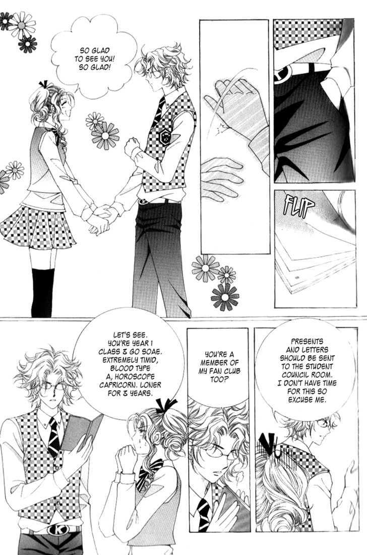 A Love in 100 Days Chapter 3 page 32 - Chapter 3